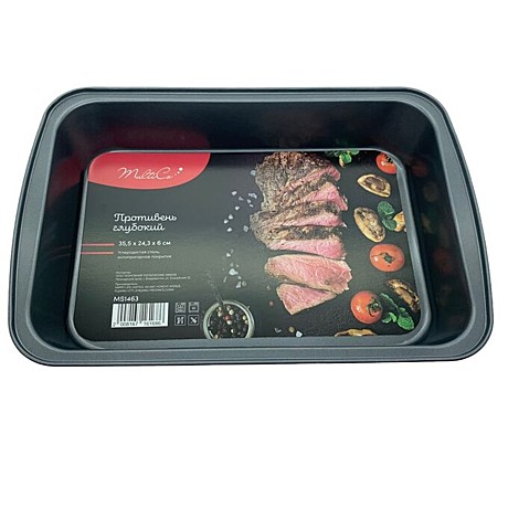 Противни и формы металлические