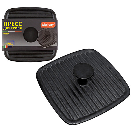 Прессы для гриля