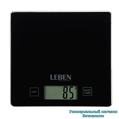 Весы кухонные 