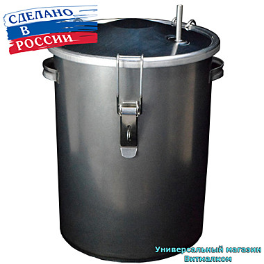 Коптильня горячего копчения 