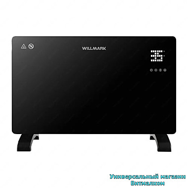 Обогреватель конвекционный 