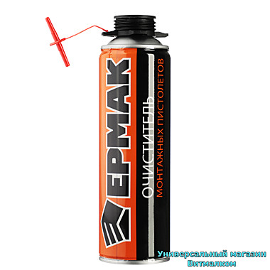 Очиститель монтажной пены 