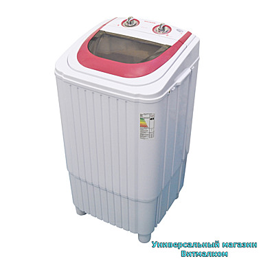Стиральная машина - малютка 