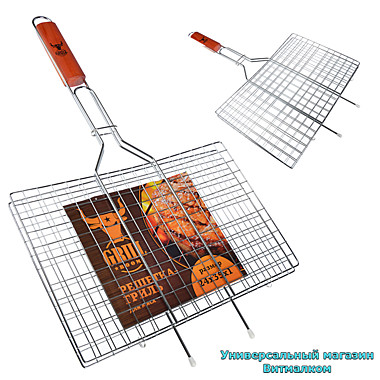 Решетка для барбекю 