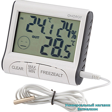 Метеостанция 