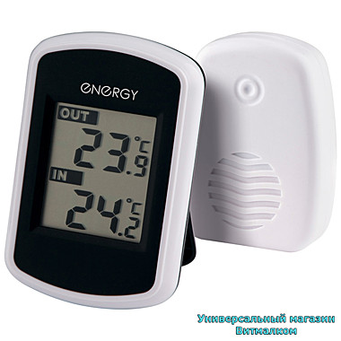 Термометр цифровой 
