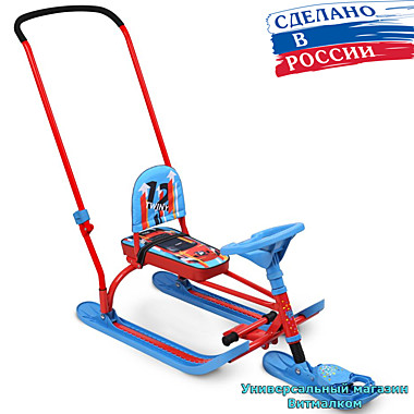 Снегокат детский с толкателем 
