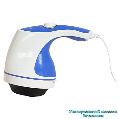 Массажер для тела электрический 