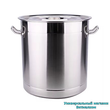 Кастрюля с крышкой 