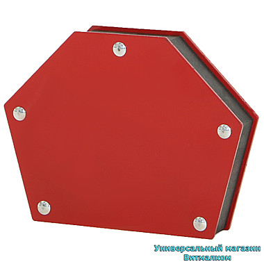 Магнитный угольник для сварки 
