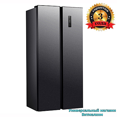 Холодильник Side-by-Side 