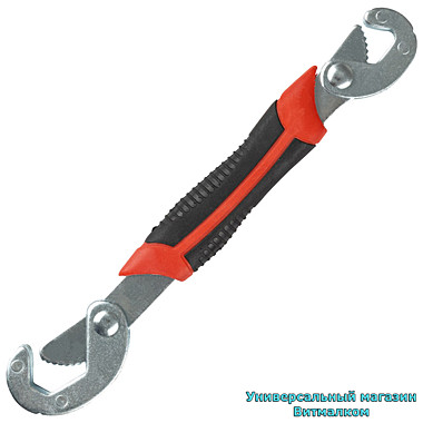 Ключ самозажимной двухсторонний 
