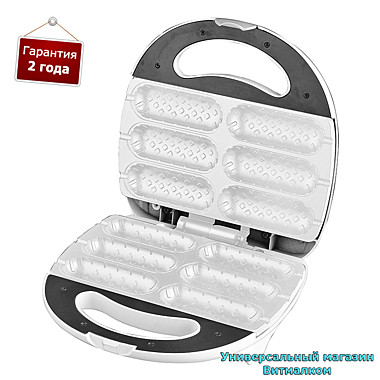 Сосисочница электрическая 