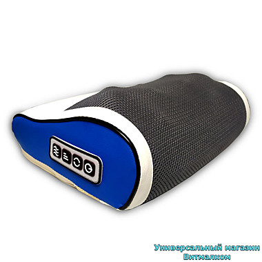 Массажная подушка электрическая 