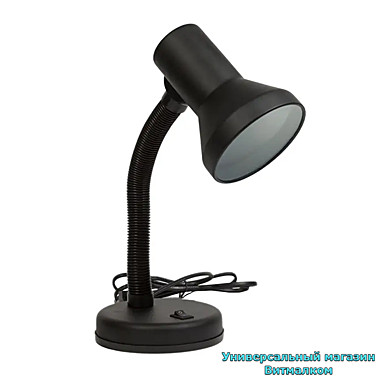 Лампа настольная 