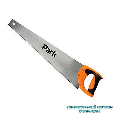 Ножовка по дереву 