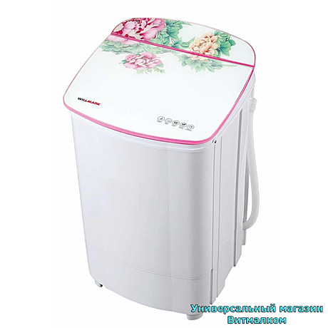 Центрифуги