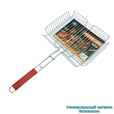 Решетка для гриля 