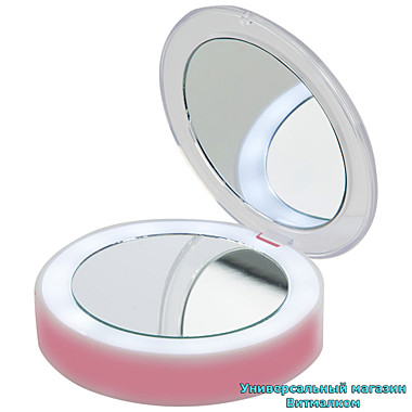 Зеркало косметическое складное 