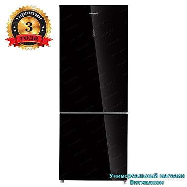 Холодильник двухкамерный 