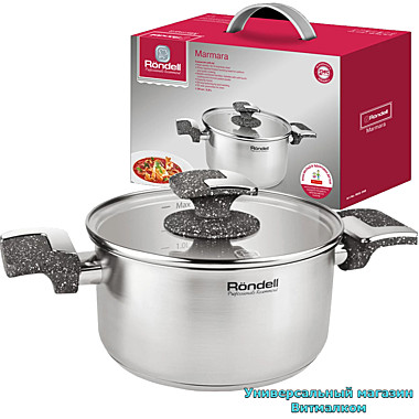 Кастрюля с крышкой 