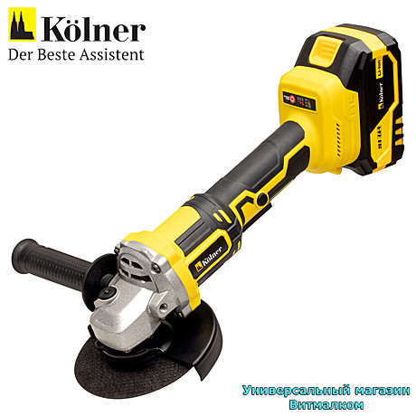 Машины шлифовальные аккумуляторные