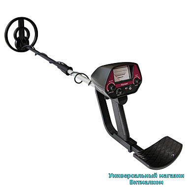 Металлоискатель 