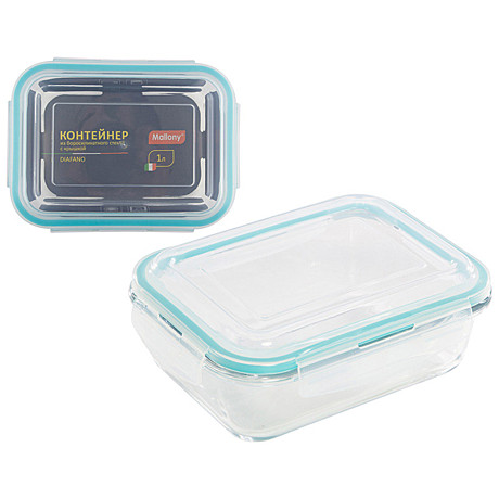 Контейнеры пищевые стеклянные