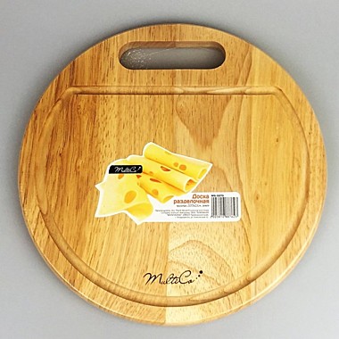 Доска разделочная 