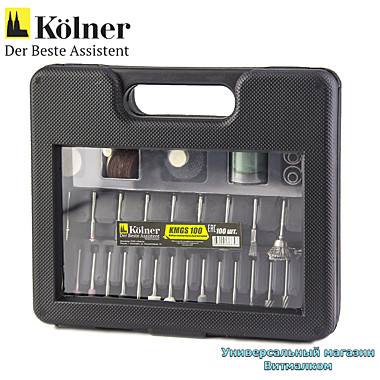 Набор гравировальных насадок 