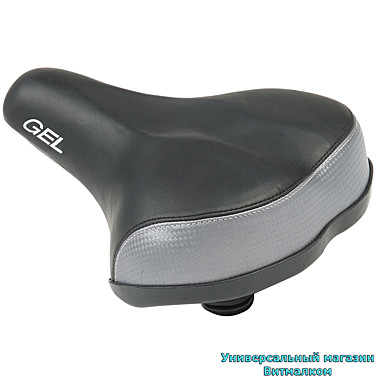 Седло велосипедное 