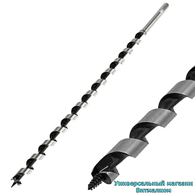 Сверло шнековое по дереву 
