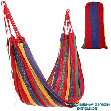 Гамак 