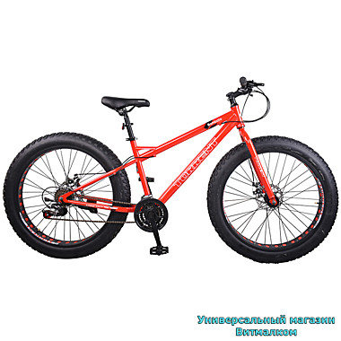 Велосипед FATBIKE 