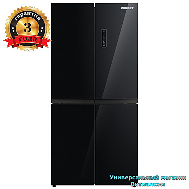 Холодильник Side-by-Side 