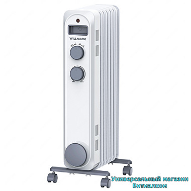 Обогреватель масляный 