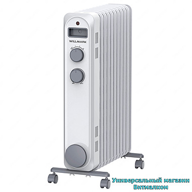 Обогреватель масляный 