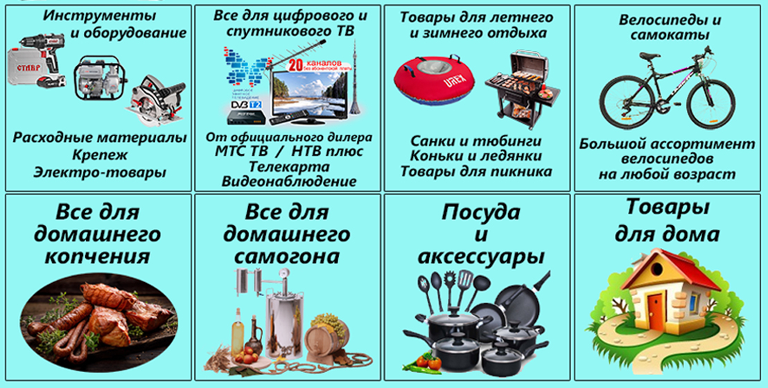 Слайд1