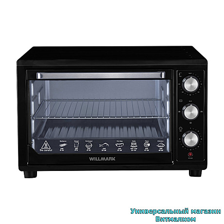 Мини печи и духовки