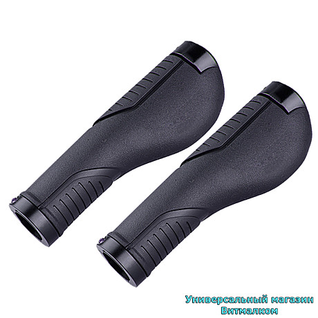 Грипсы эргономичные 
