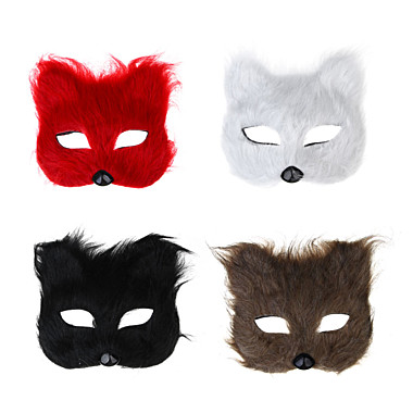 Маска карнавальная 