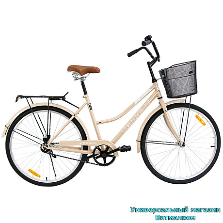 Велосипед дорожный женский 