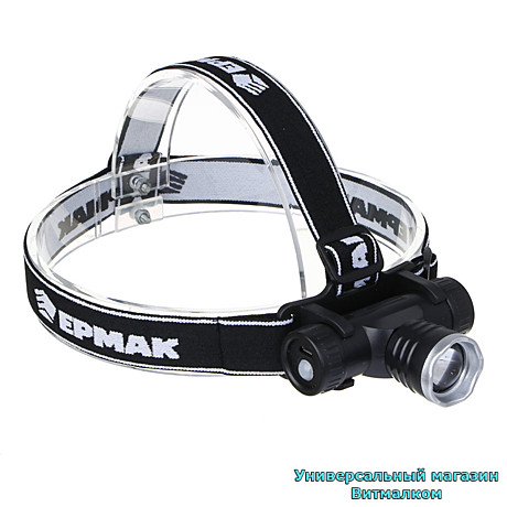 Фонари