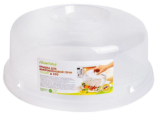 Крышка для СВЧ 