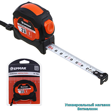 Рулетка строительная 
