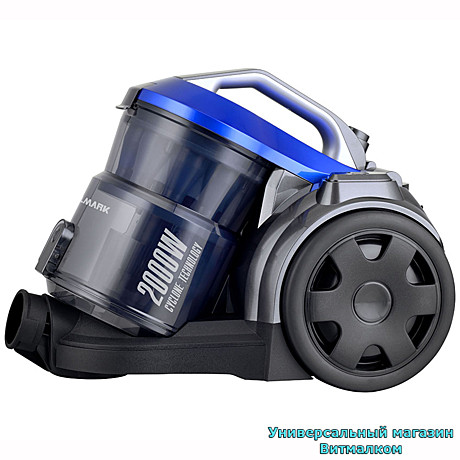 Пылесос циклонный 