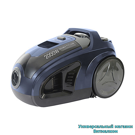 Пылесос циклонный 