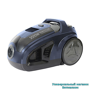 Пылесос циклонный 