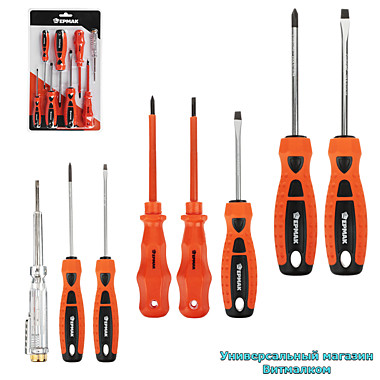 Набор отверток 