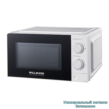 Микроволновая печь 